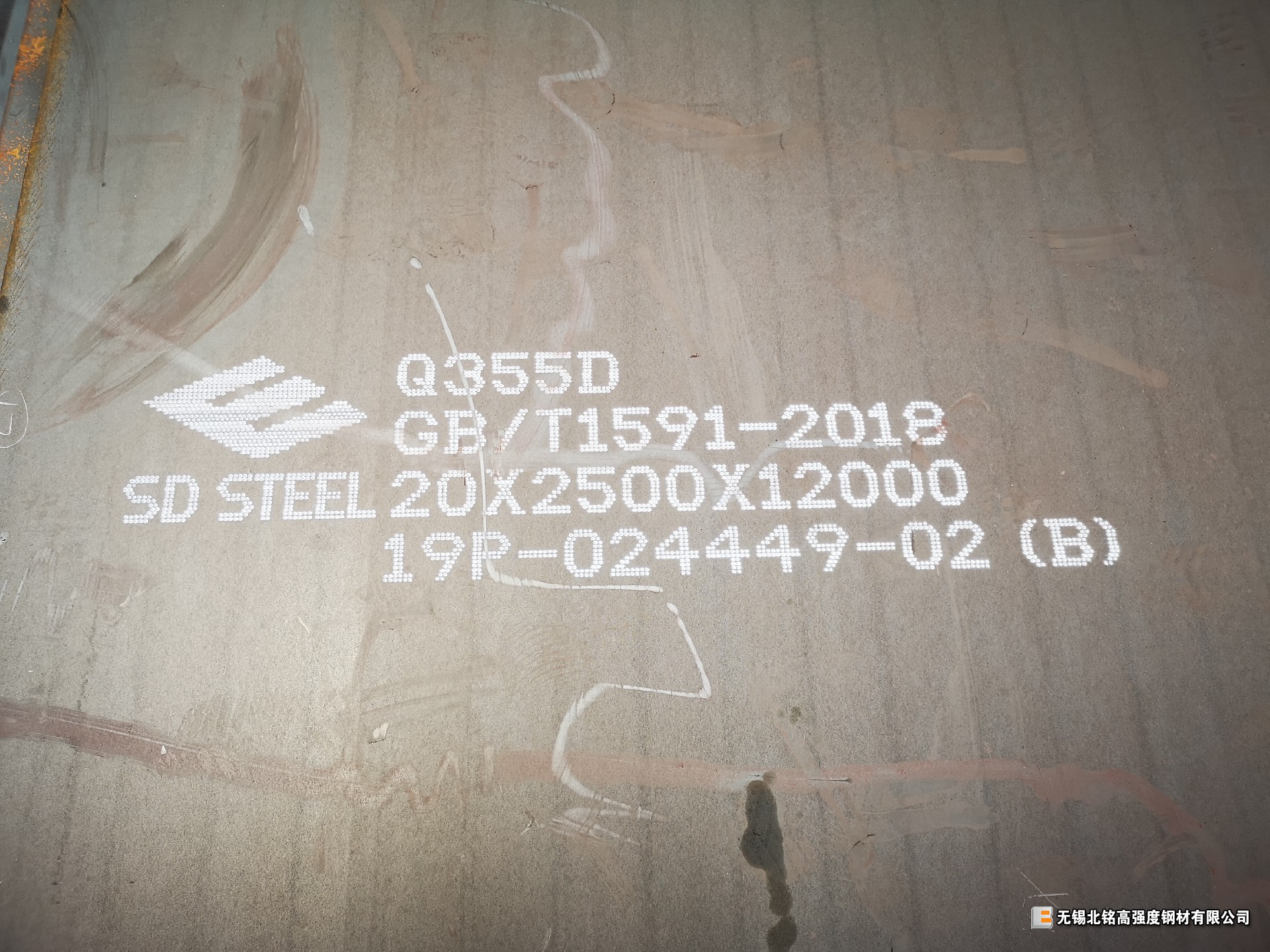 1573628384771178.jpg