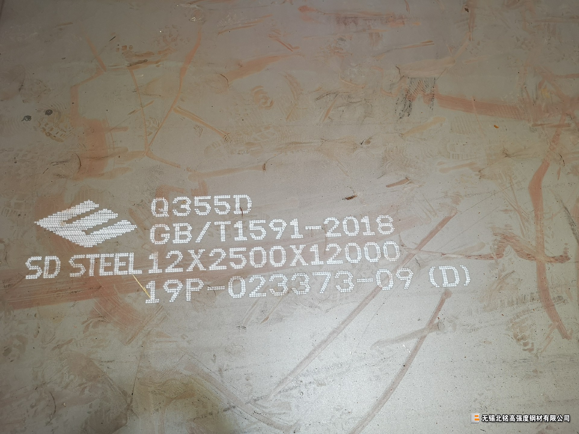 1573628386197907.jpg