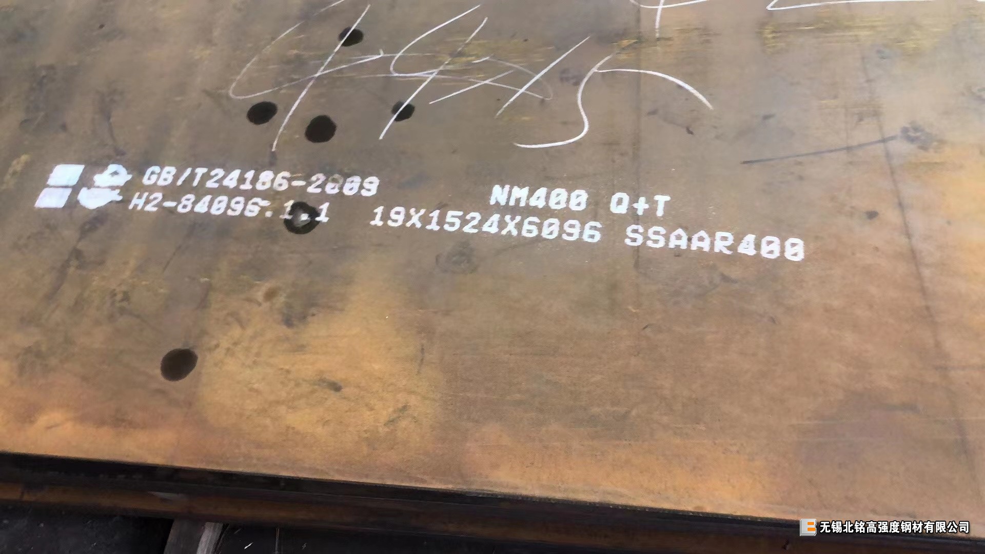 1669872449117099.jpg