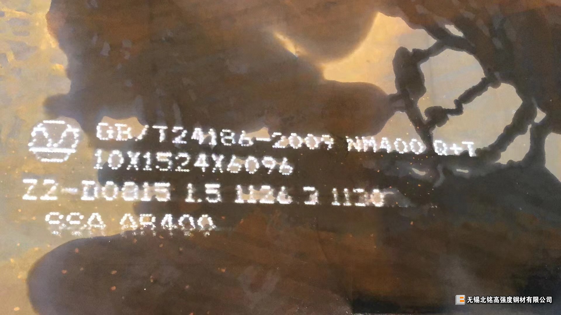 1669872449128278.jpg