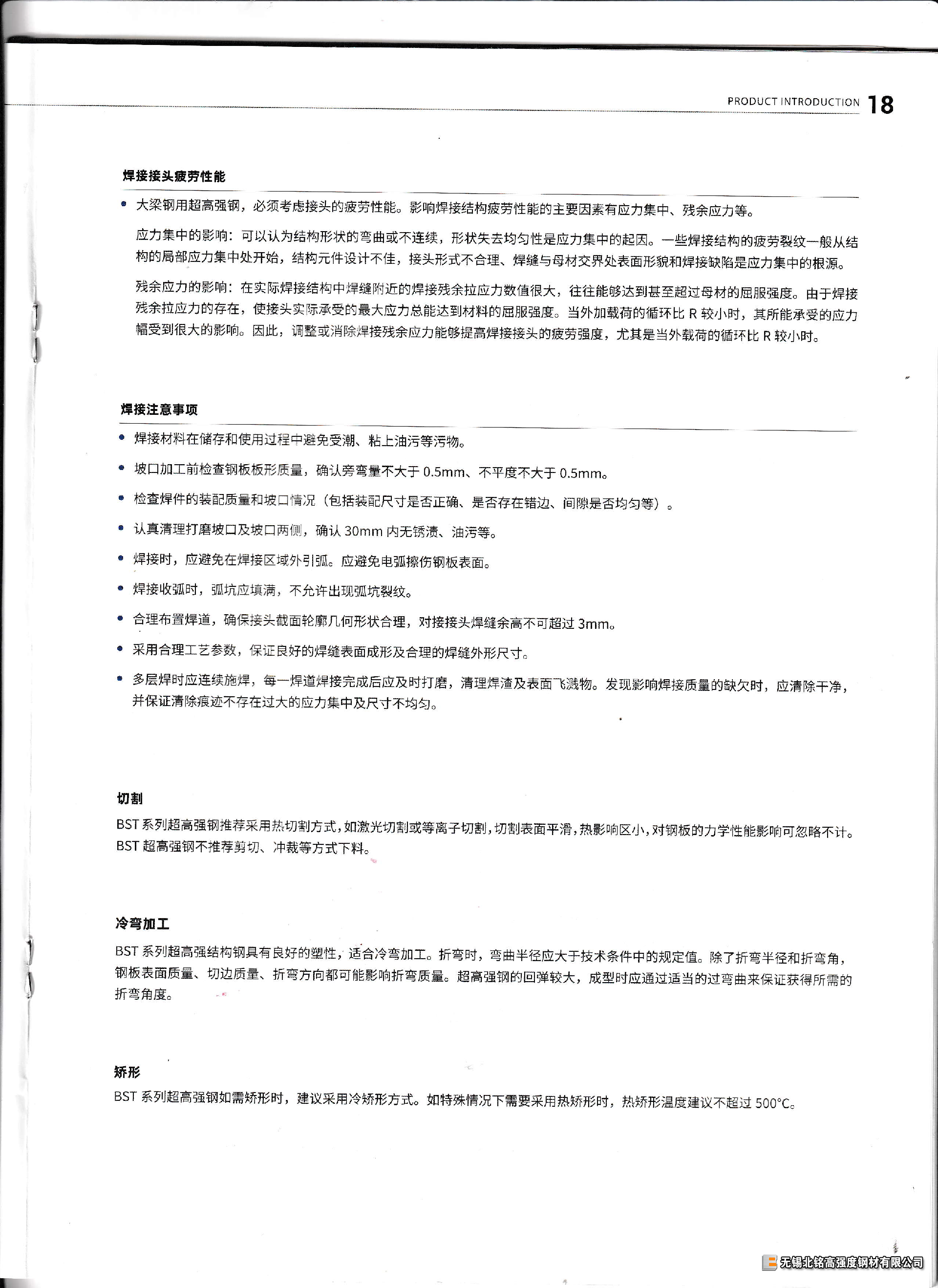 1693289354175481.png